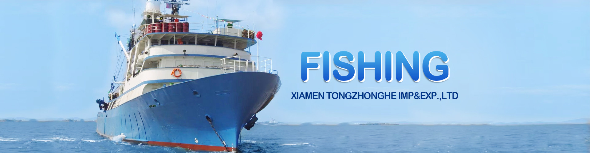 qualité Produits de la mer congelés usine